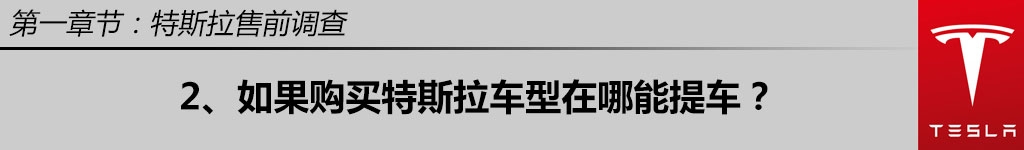 ֮