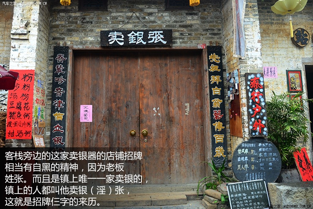 ֮