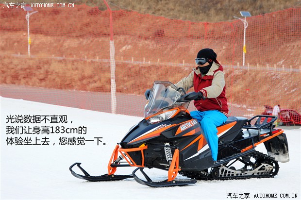 雪山飞猫实拍北极猫雪猫xf800雪地车