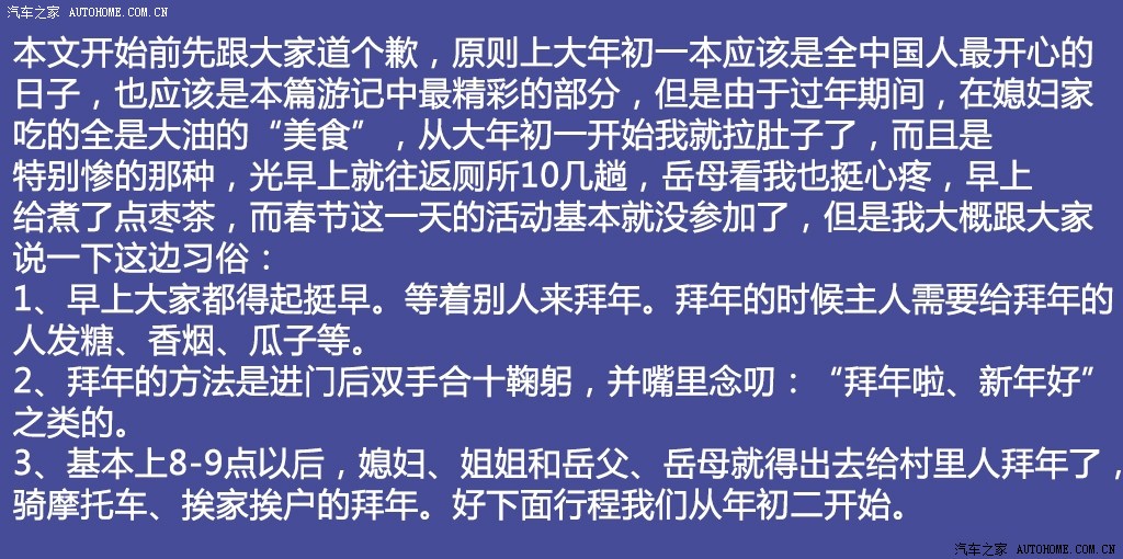֮