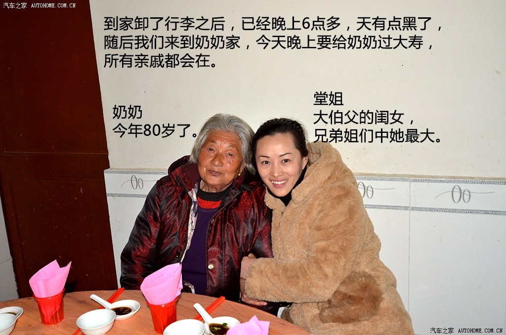 ֮