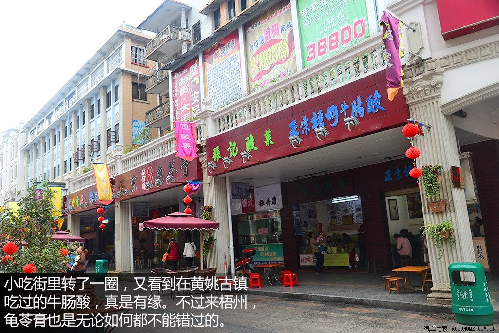 ֮
