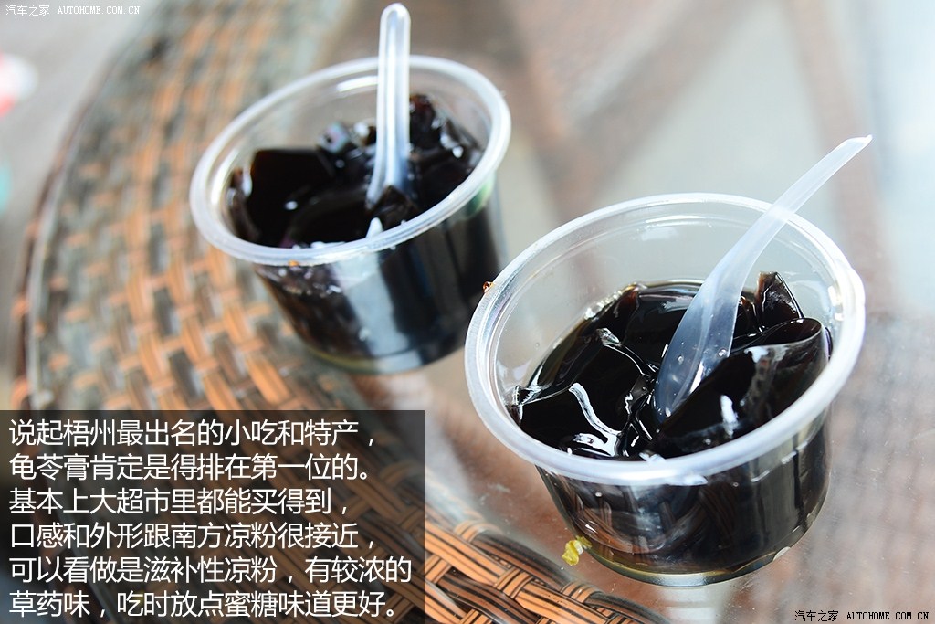 ֮
