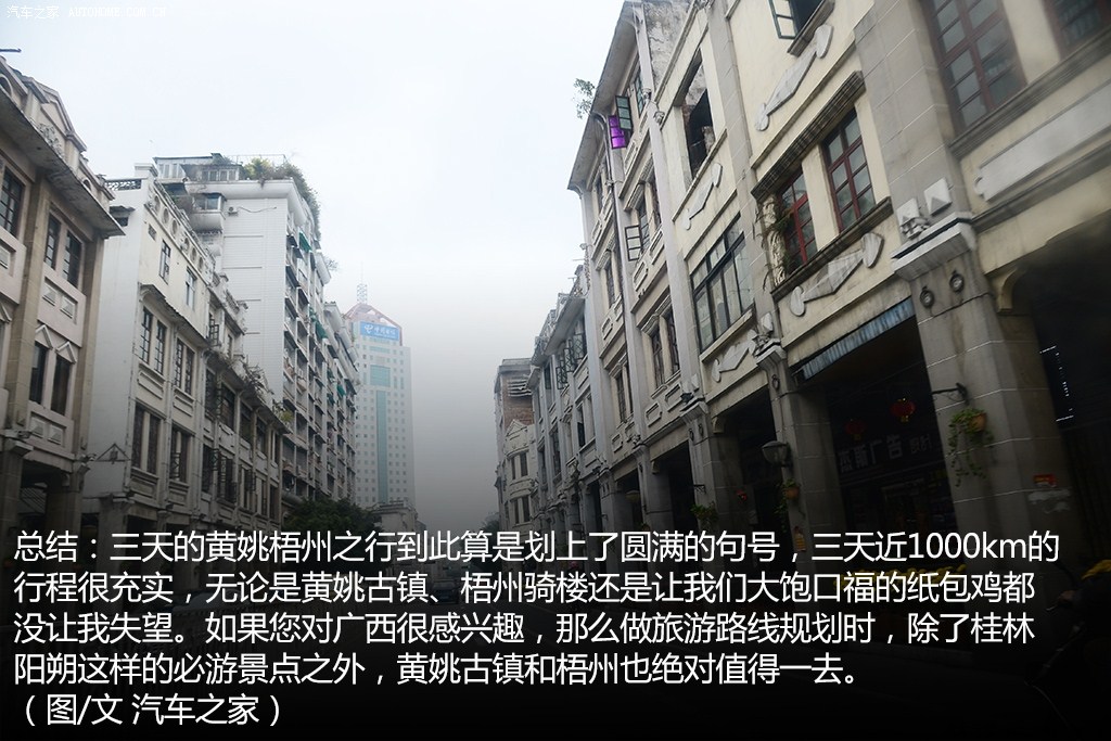 ֮