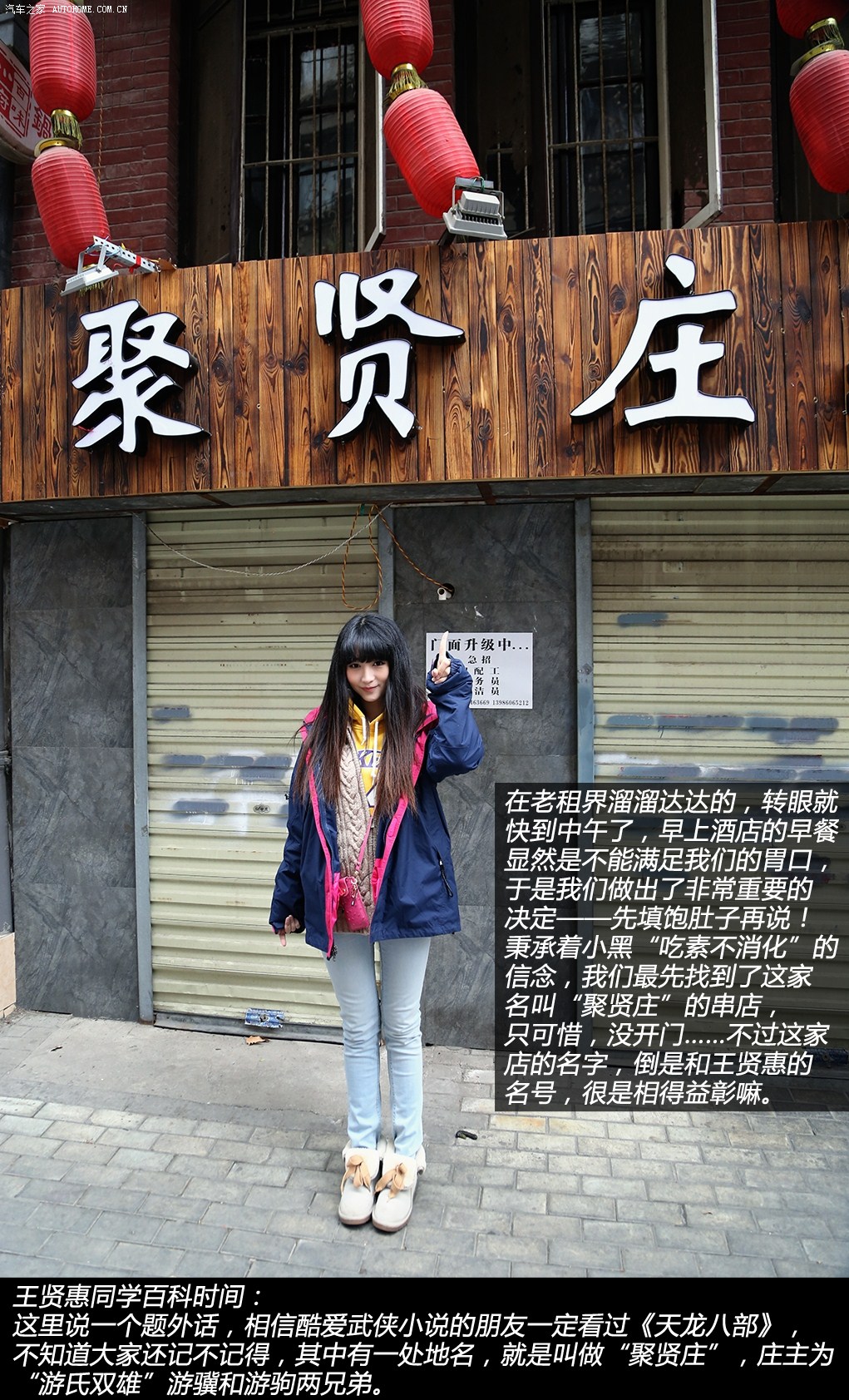 ֮