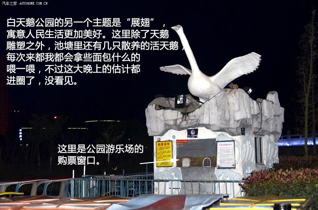 ֮