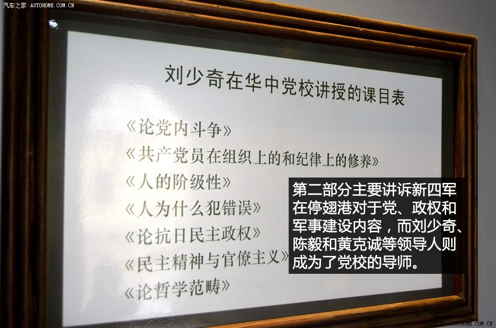 ֮