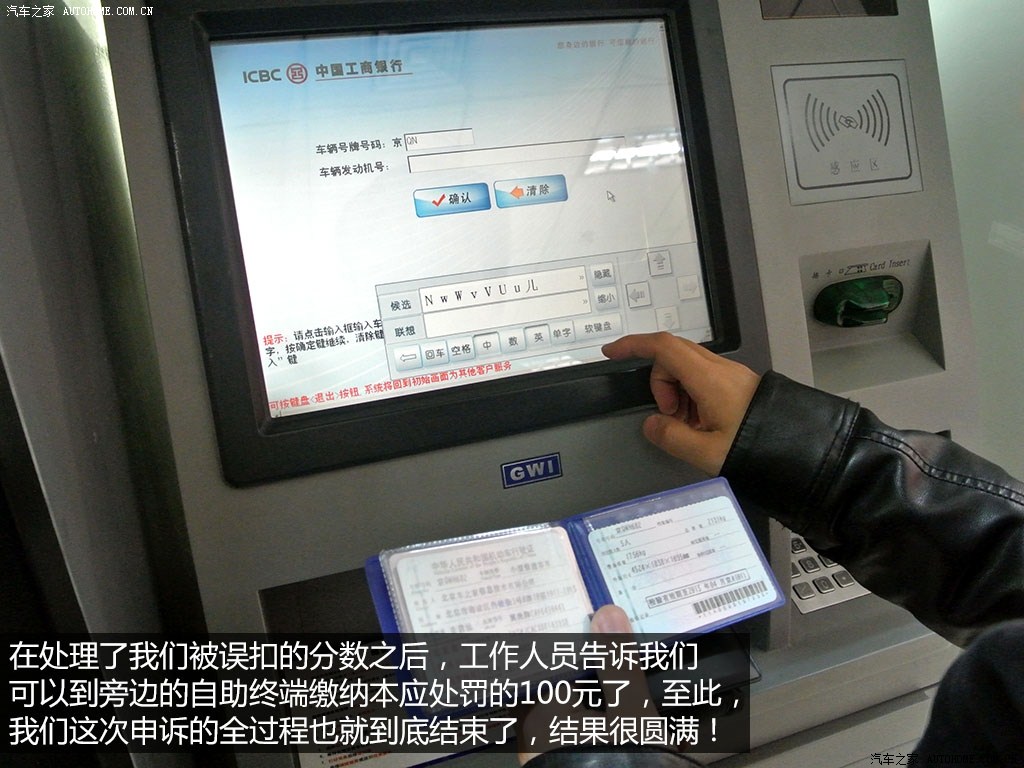 ֮