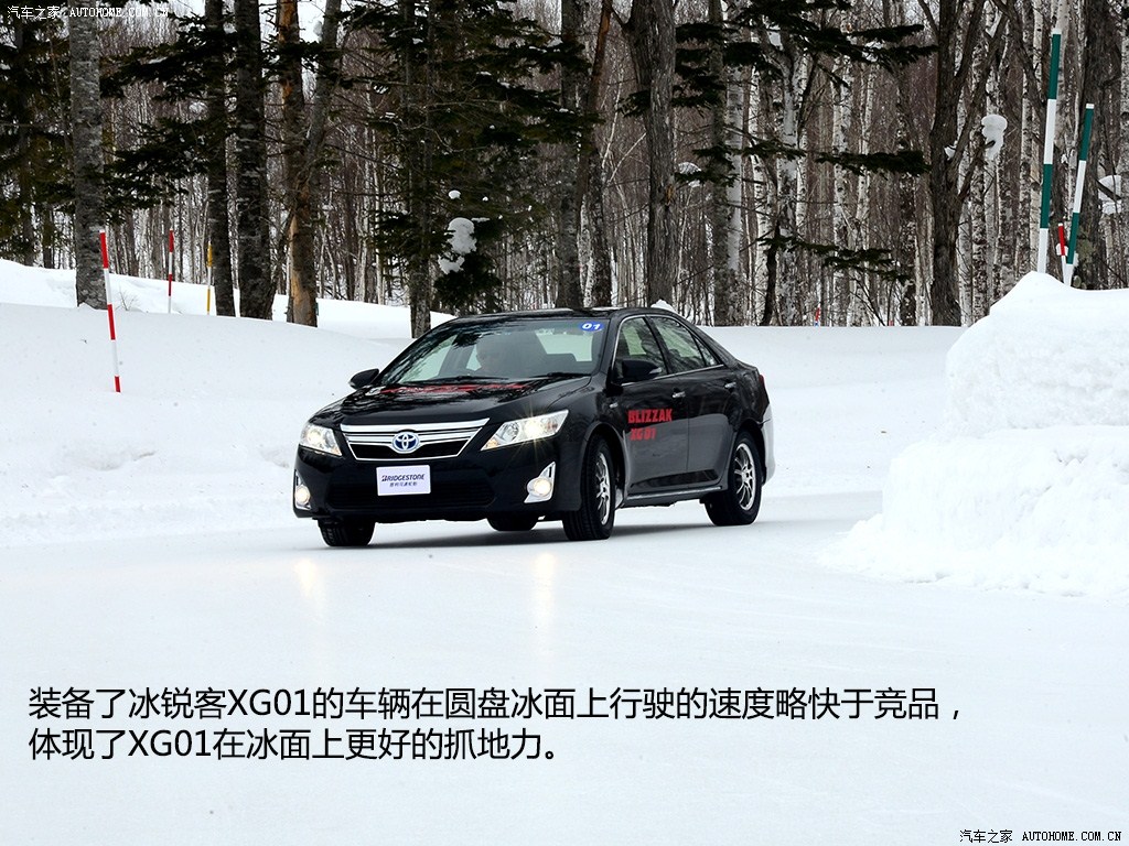 ֮