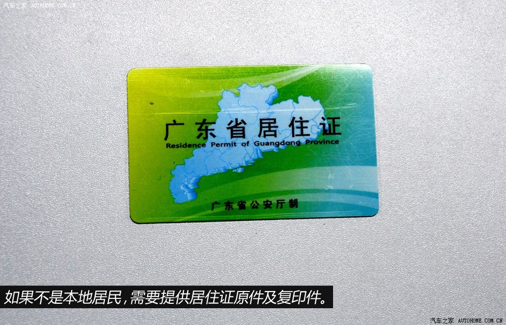 ֮