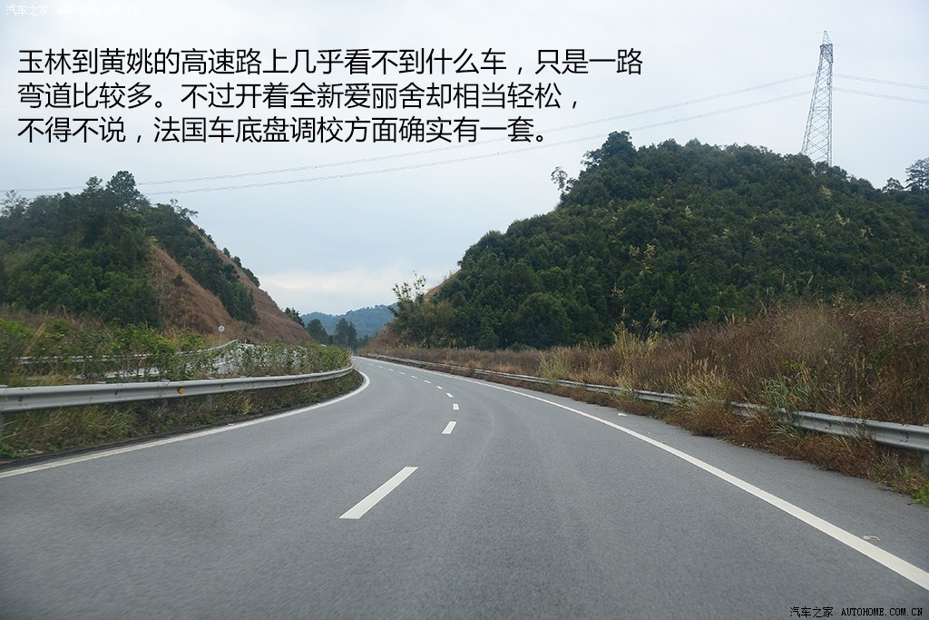 ֮