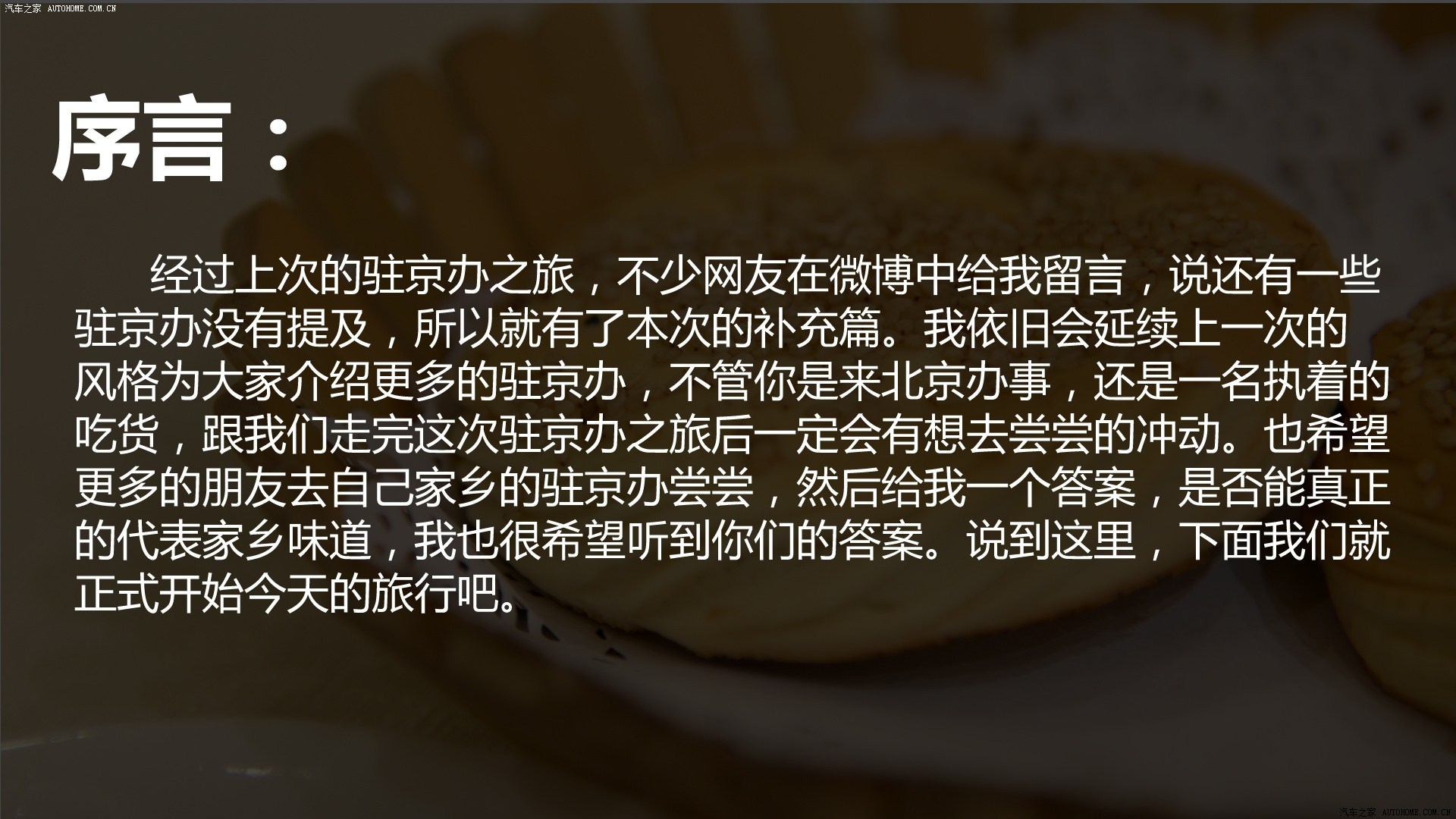 ֮