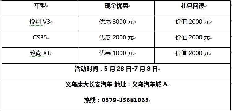 ֮