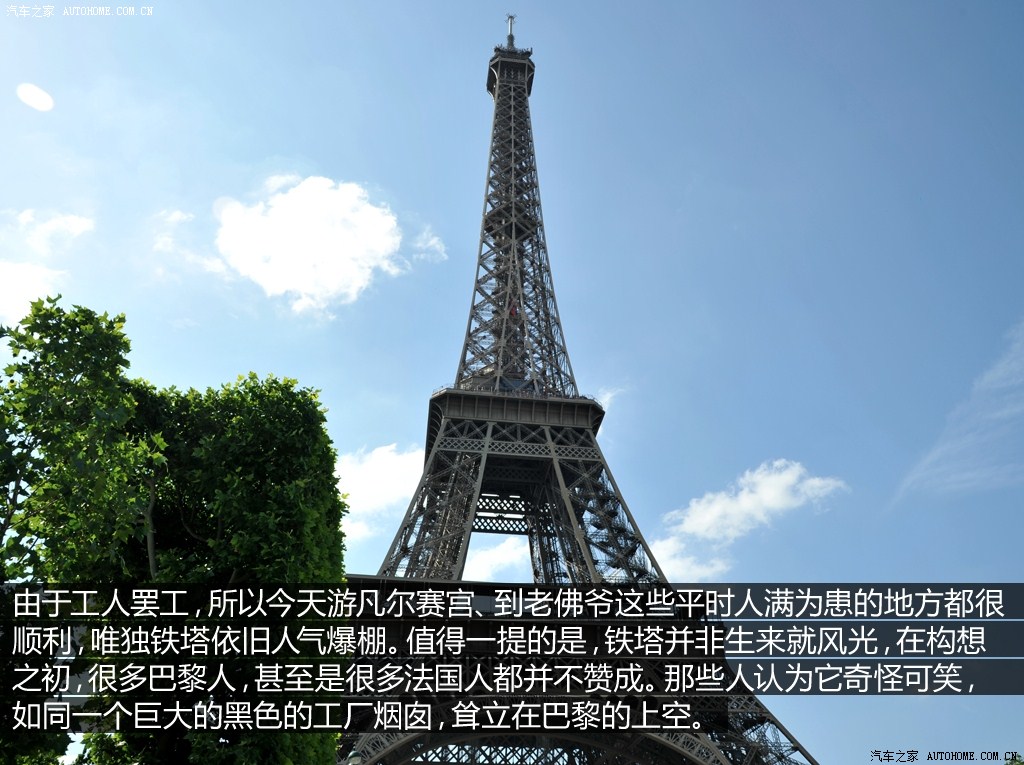 ֮