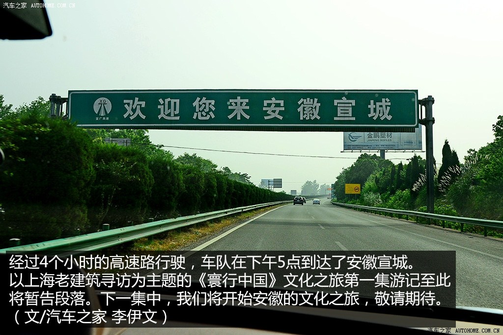 ֮