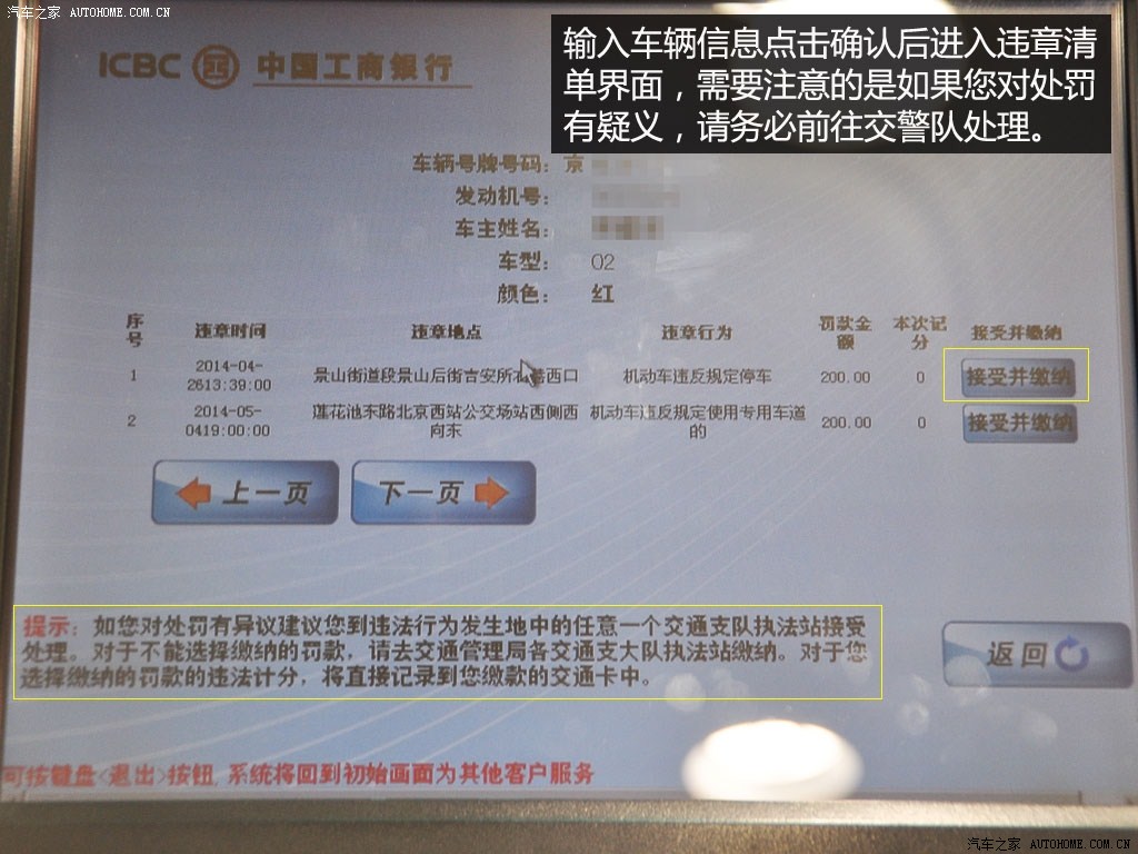 ֮