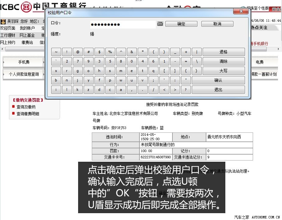 ֮