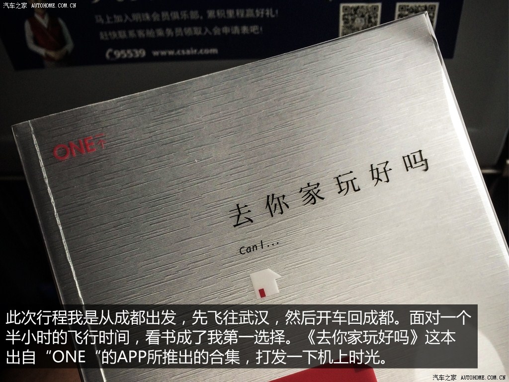 ֮