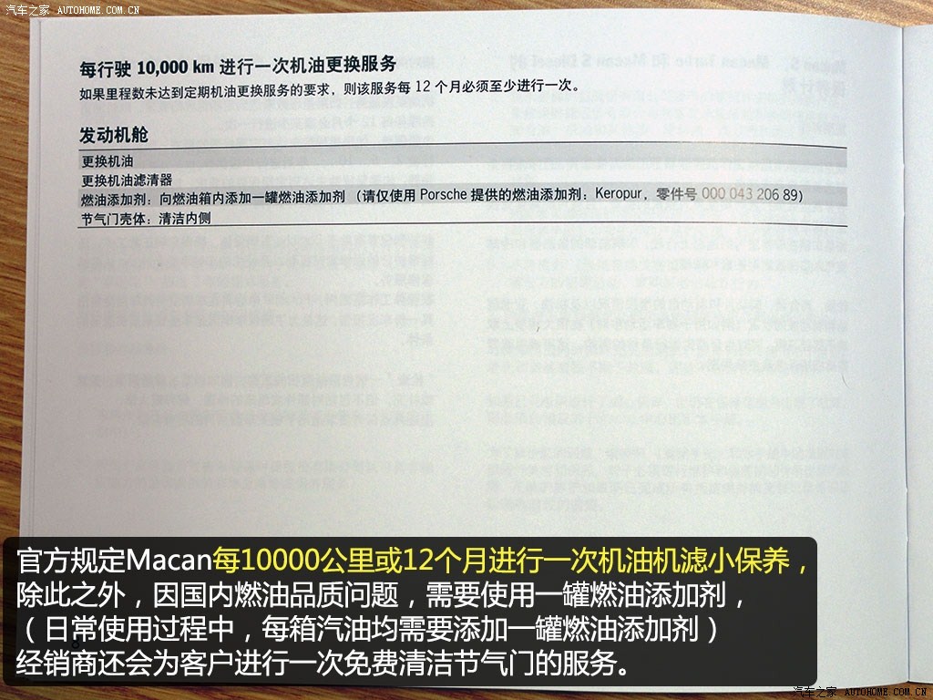 ֮