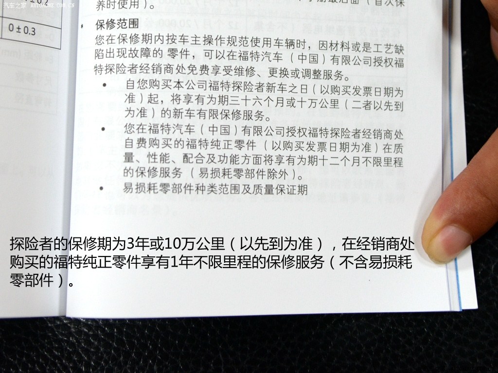 ֮