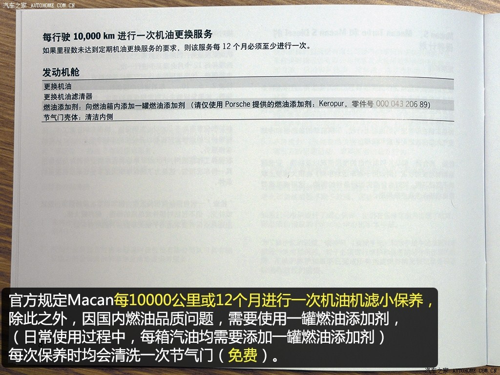 ֮