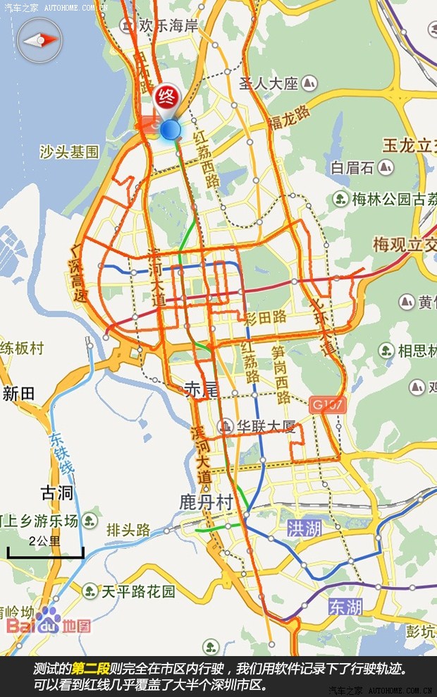 ֮