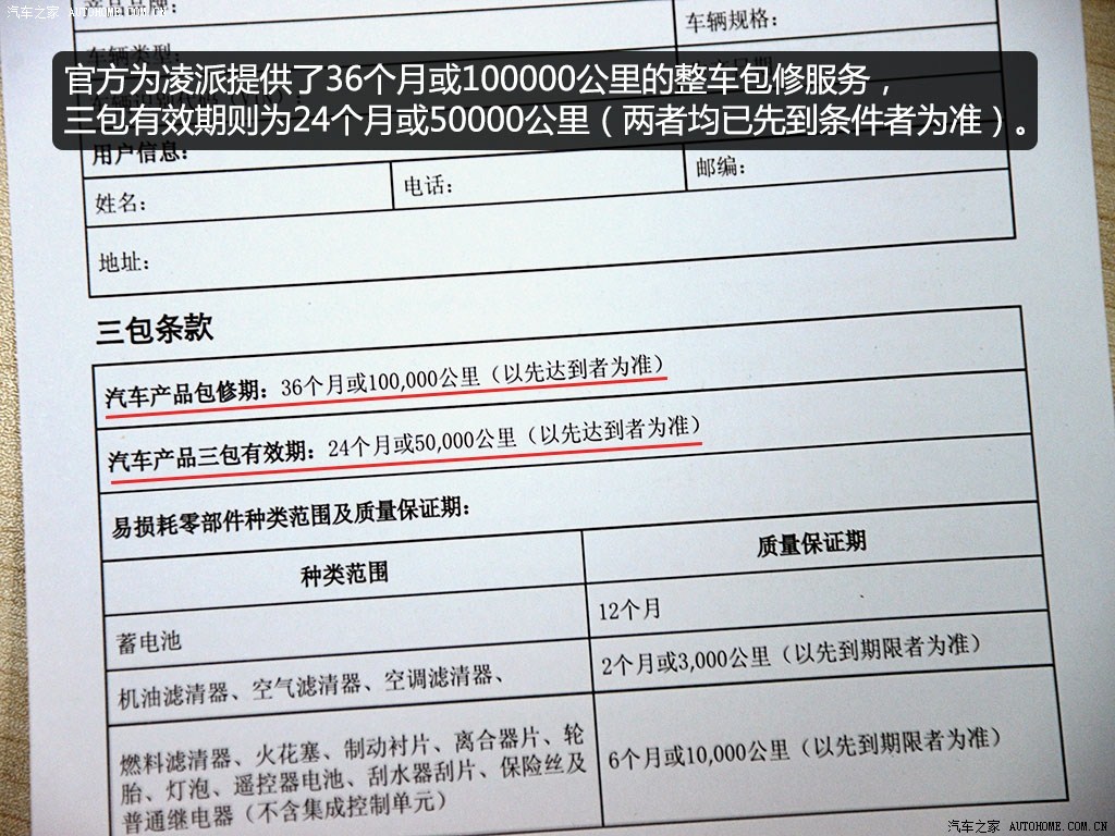 ֮