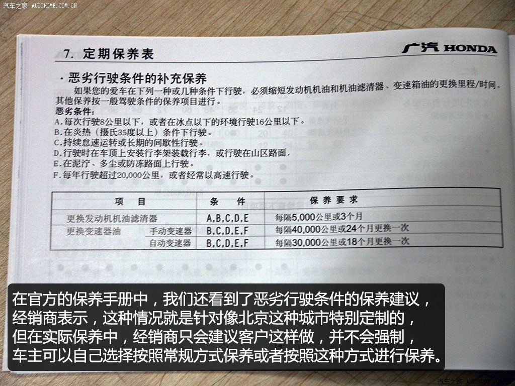֮
