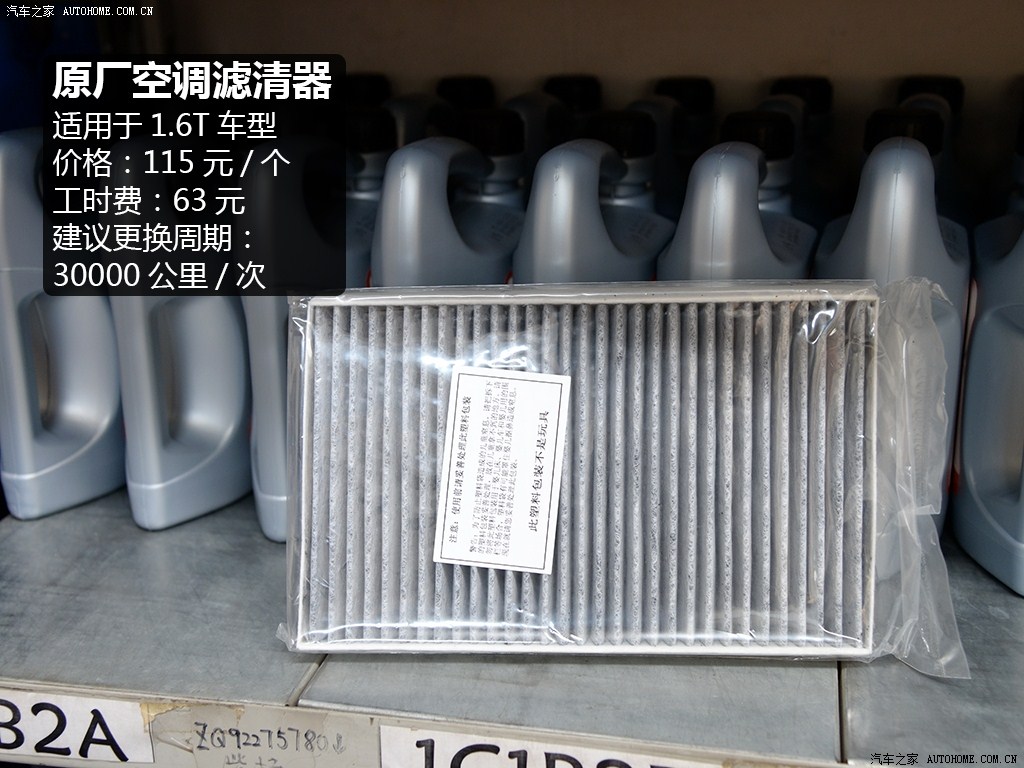 ֮
