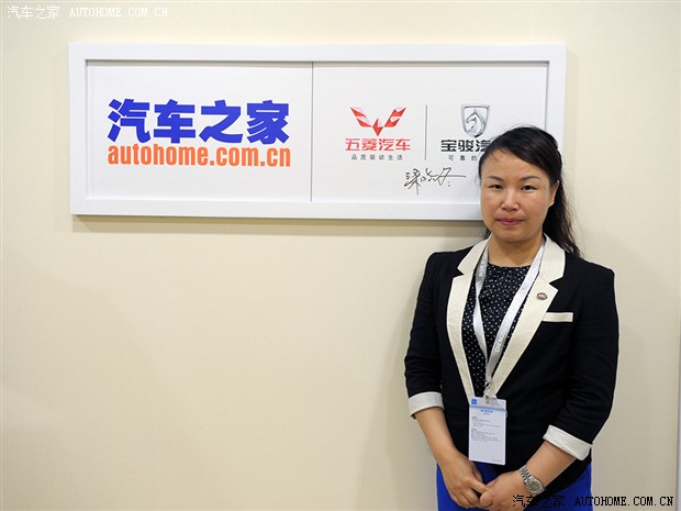 成都车展访上汽通用五菱总监梁晓冬