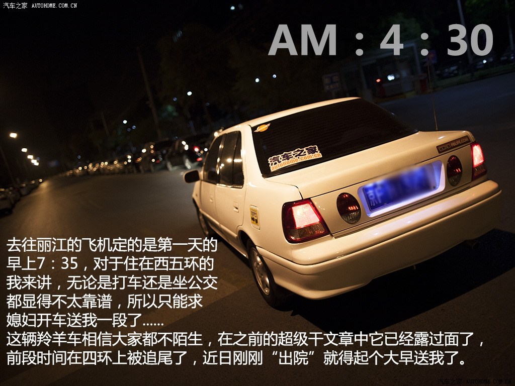 ֮