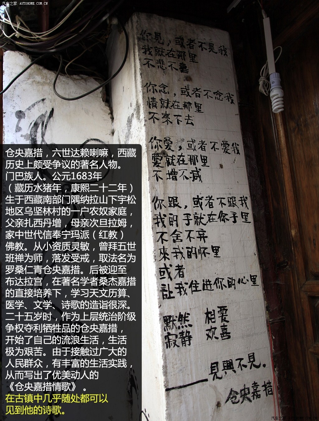 ֮