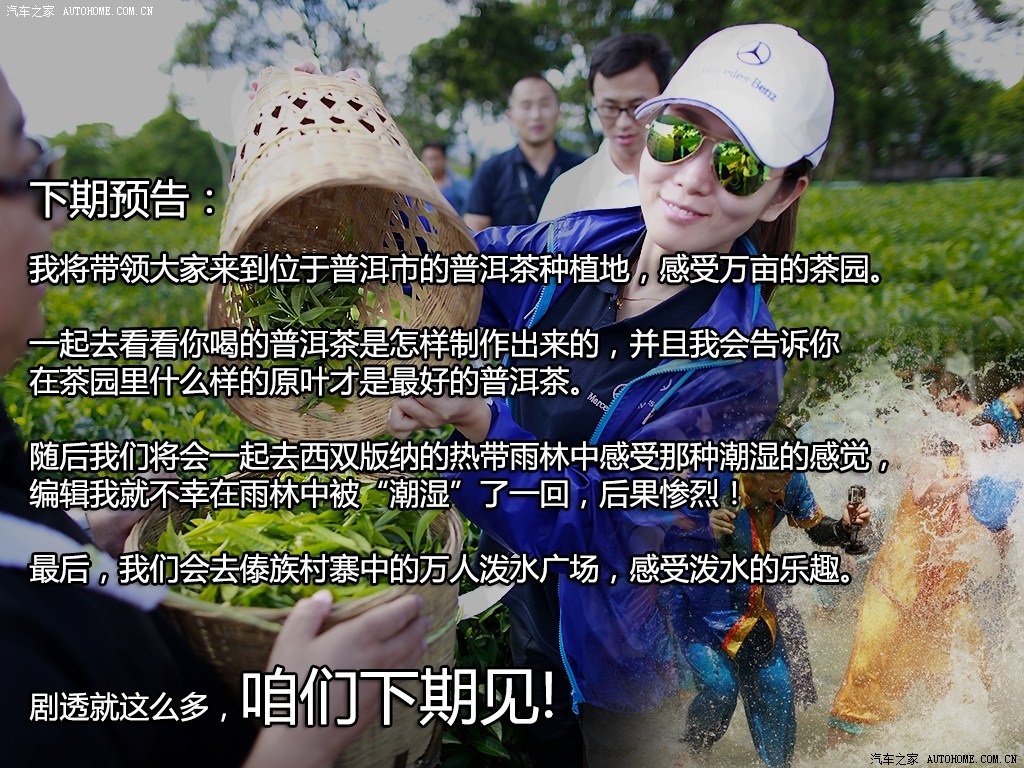 ֮
