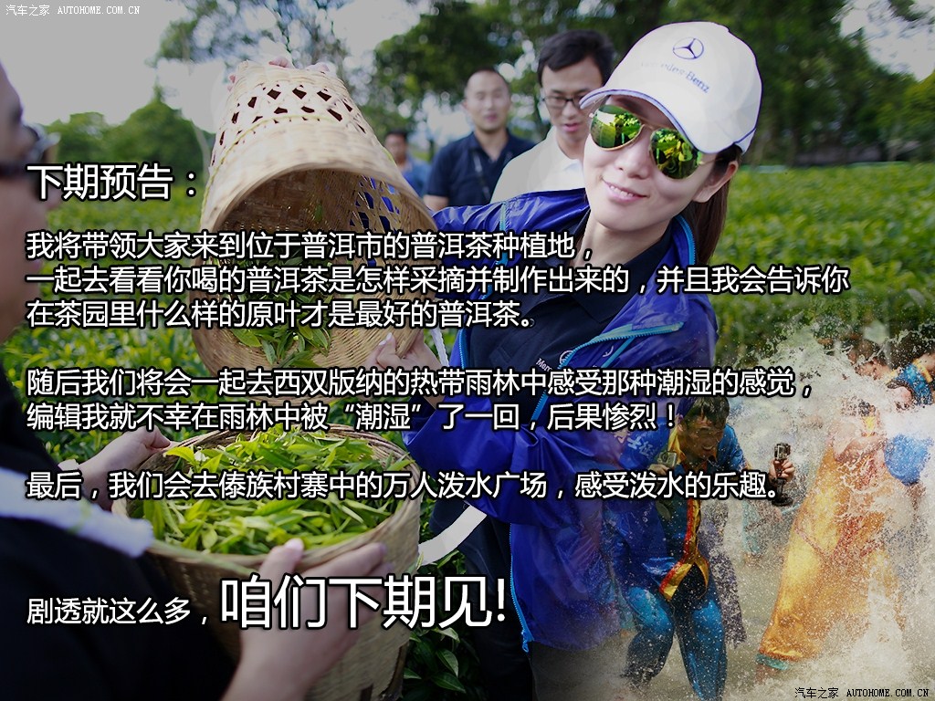 ֮
