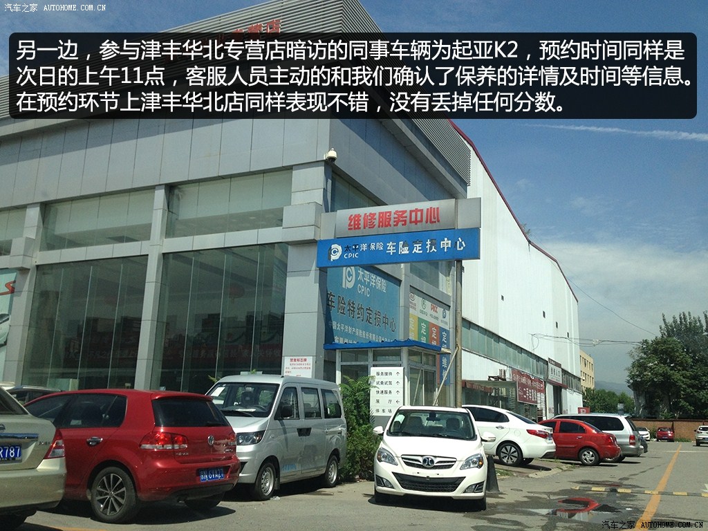 ����֮��