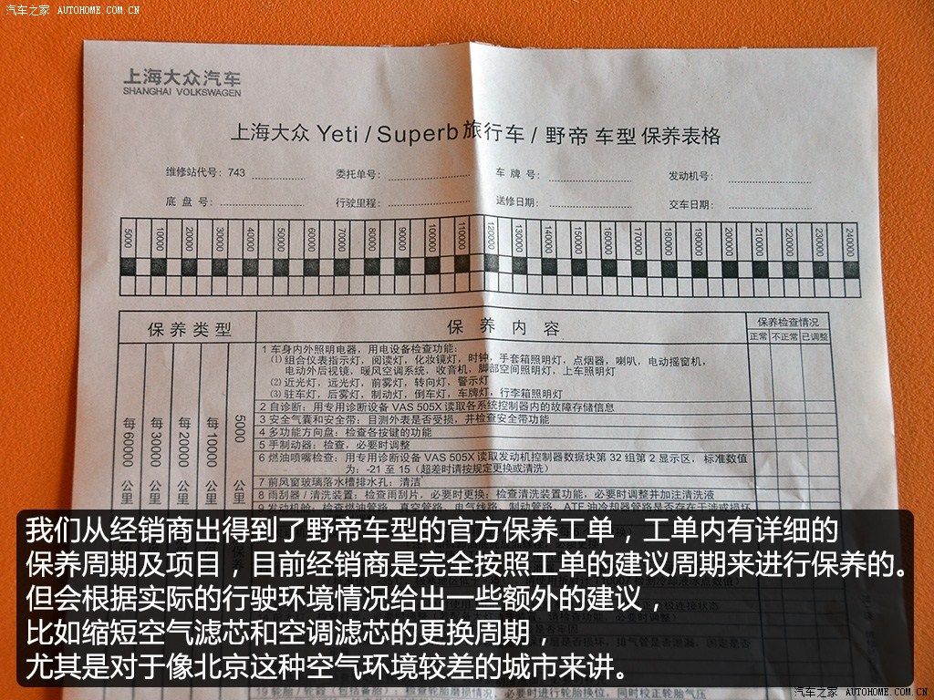 ֮