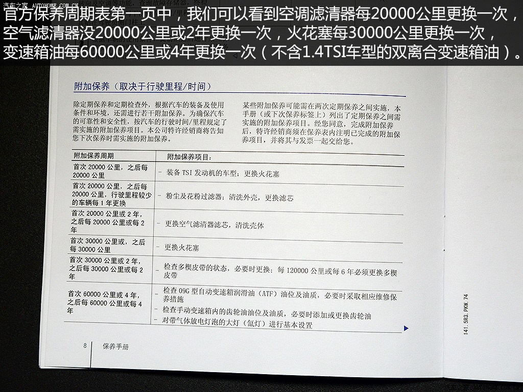 ֮