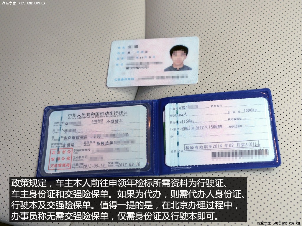 ֮