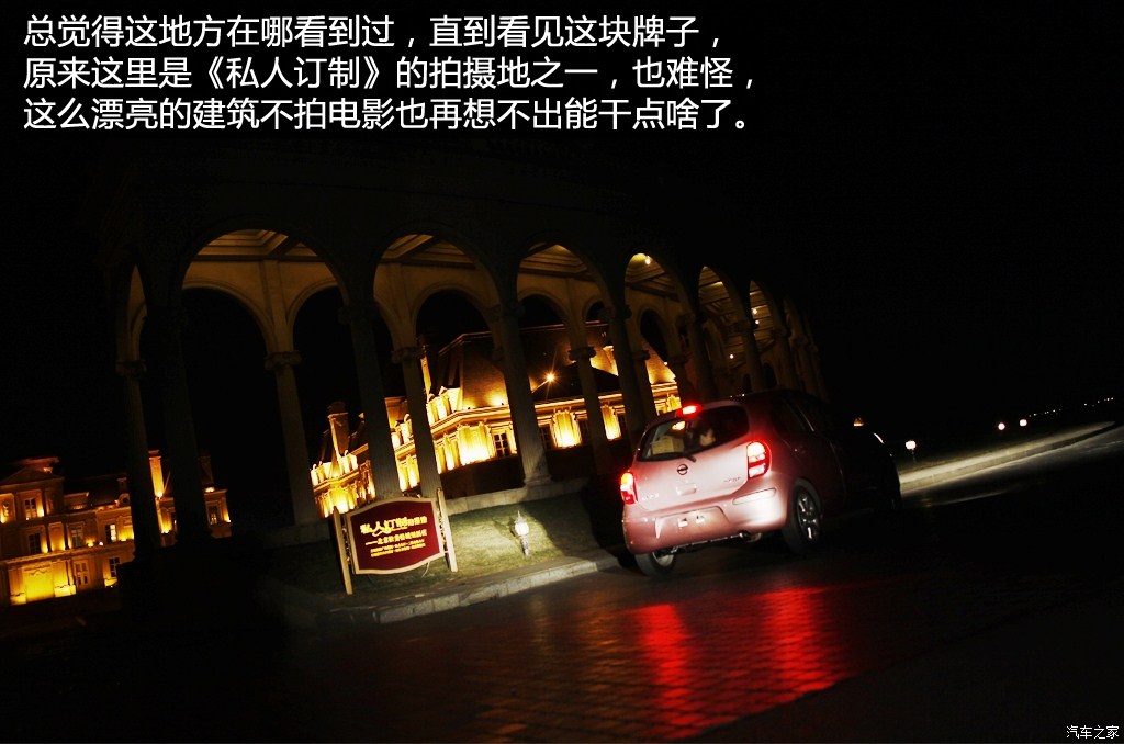 ֮
