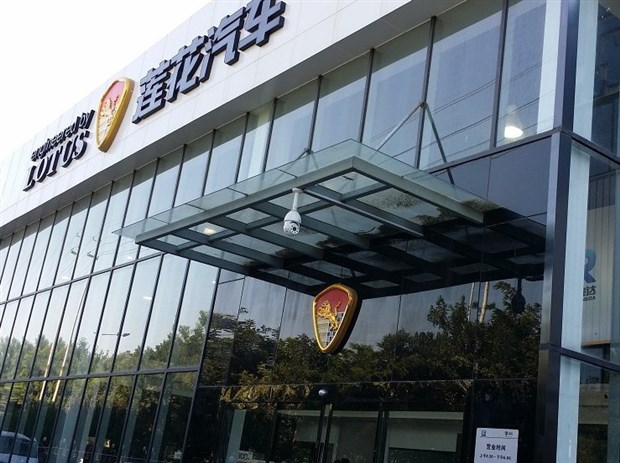 【图】陕西融达与青年乘用车集团达成战略合作