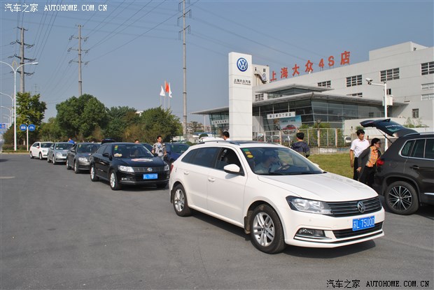 【图】上海大众车主献爱心捐助镇江市福利院