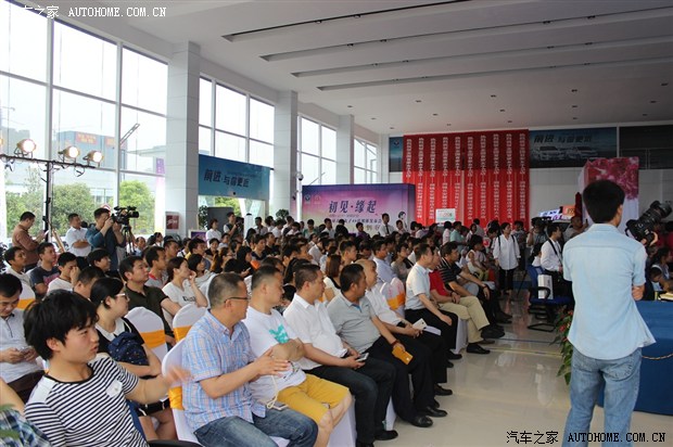 【图】全国首家女子4S店 润锦长安麓谷开业