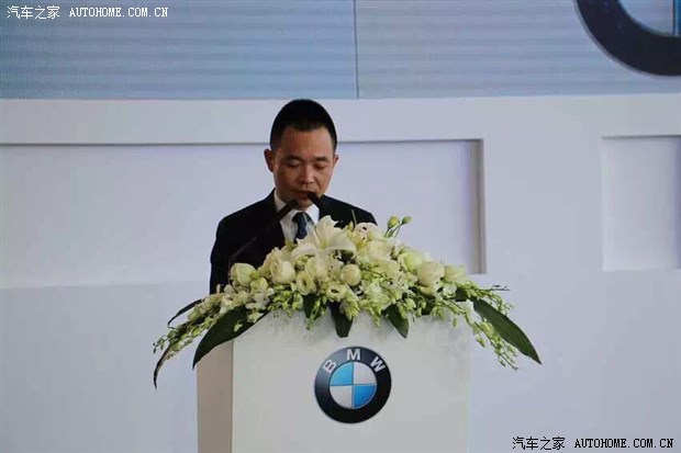 宝马售后维修：汽车保养的关键环节
