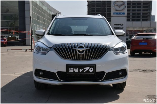 【图】全新海马v70已经到店 欢迎来店品鉴_汽车之家