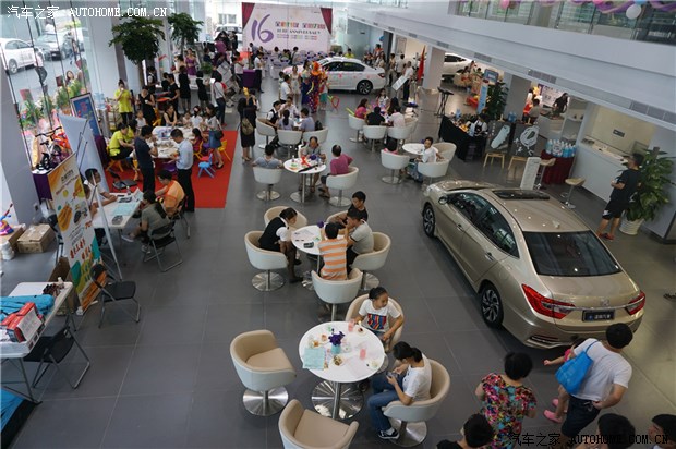 【图】广汽本田珠海达田店展厅重装升级开业_汽车之家