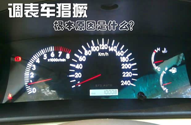 2015111911340365890.jpg