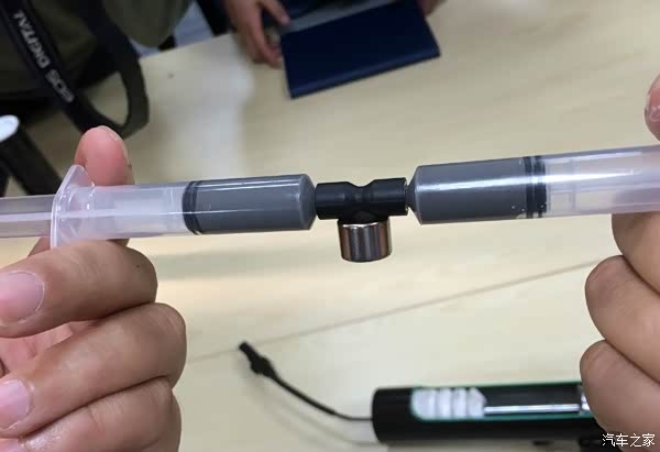 什么是电磁悬挂系统 2015011314330679999.jpg