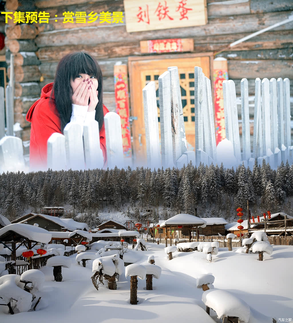 ֮