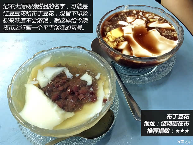 什么国他乡成语_成语故事简笔画