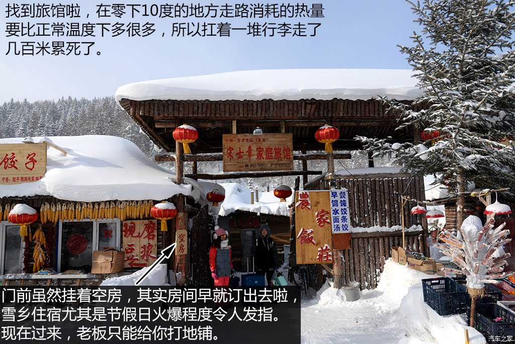 ֮